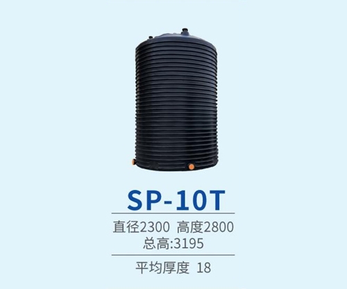 上海SP-10T